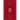 Liturgy Book Of Ethiopian Orthodox Tewahedo Church