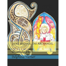 Saint Michael The Archangel: coloring book
