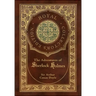 The Adventures of Sherlock Holmes (Royal Collector's Edition) (Illustrated) (Case Laminate Hardcover with Jacket)