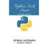 Python Kick Start
