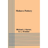 Mohave Pottery