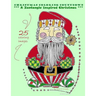 Christmas Coloring Countdown: A Zentangle Inspired Christmas