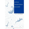 Chewa Traditional Religion