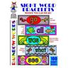 Sight Word Bracelets