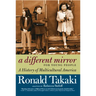 A Different Mirror for Young People: A History of Multicultural America
