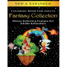Fantasy Collection - Adult Coloring Book: Stress Relieving Designs for Adults Relaxation