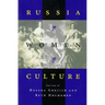 Russia - Women - Culture