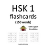 HSK 1 flashcards (150 words) with English translation