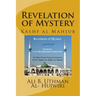 Revelation of Mystery: Kashf al Mahjub