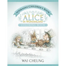 Afrikaans Children's Book: Alice in Wonderland (English and Afrikaans Edition)