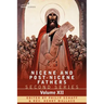 Nicene and Post-Nicene Fathers: Second Series, Volume XII Leo the Great, Gregory the Great