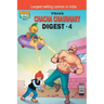 Chacha Chaudhary Digest -4