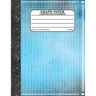 Graph Paper Composition Notebook: Math and Science Lover Graph Paper Cover (Quad Ruled 5 squares per inch, 100 pages) Birthday Gifts For Math Lover Te