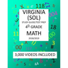 4th Grade VIRGINIA SOL 2019 MATH Test Prep: 4TH Grade VIRGINIA STANDARDS of LEARNING, 2019 MATH, Test Prep/Study Guide