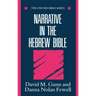 Narrative in the Hebrew Bible