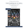 The Emperor in Hell: A Story in Simplified Chinese and Pinyin, 600 Word Vocabulary