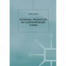 Internal Migration in Contemporary China