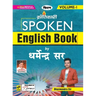Spoken English Final Work Vol-1 Spoken English