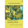 Gentle Breeze, Rustling Leaves