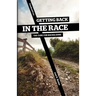 Getting Back in the Race: The Cure for Backsliding