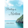 Poetry in Motion
