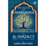 The Book of Knowledge