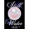 Still Water