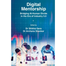 Digital Mentorship: Bridging Ai-Human Divide in the Era of Industry 5.0