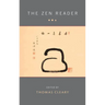 The Zen Reader