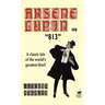 Arsene Lupin in 813