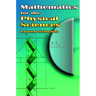 Mathematics for the Physical Sciences