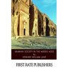 Arabian Society in the Middle Ages