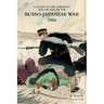 A Study of the Strategy and Tactics of the Russo-Japanese War, 1904
