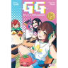 Gg: Life Is a Video Game Vol. 1