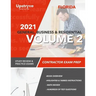 2021 Florida General, Building and Residential Contractor Exam Prep Volume 2: Study Review & Practice Exams