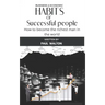 Habits of Successful People: How to become the richest man in the world