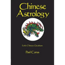 Chinese Astrology