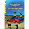 Flag Day in Petit-Goâve / Epòk Fèt Drapo nan Tigwav
