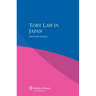 Tort Law in Japan