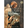 Encyclopedia of Greco-Roman Mythology