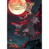 Grandmaster of Demonic Cultivation: Mo DAO Zu Shi (the Comic / Manhua) Vol. 9