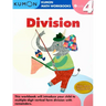 Kumon Grade 4 Division
