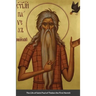 The Life of Saint Paul of Thebes the First Hermit