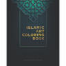 Islamic art coloring book: Amazing artwork with a big variety of shapes for stress relieving