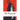 The Possessed: (The Devils)