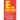 E for Additives