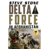 Delta Force in Afghanistan