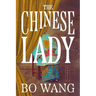 The Chinese Lady