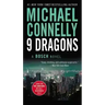 Nine Dragons (Large type / large print)