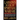 Larson's Book of Spiritual Warfare